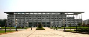 武漢軟體工程職業學院
