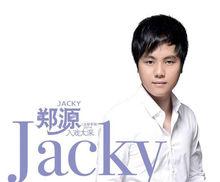 jacky[鄭源]