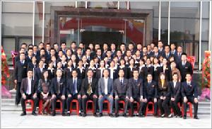 東莞市鴻駿膳食管理有限公司 東莞市鴻駿膳食管理有限公司