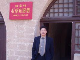 上官會平 上官會平