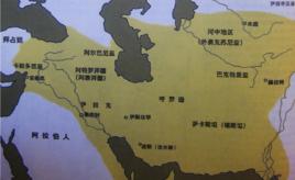 塞琉古王朝 塞琉古王朝