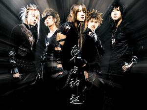 東方神起-三角魔力