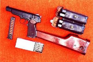 俄國APS衝鋒手槍