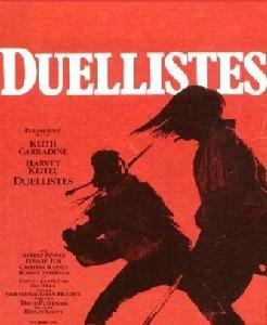 （圖）1977年8月31日