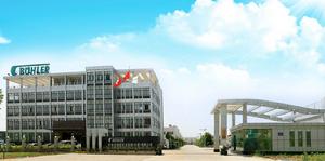 布勒易捷特色選機械(合肥)有限公司