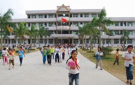 南呂農場 南呂農場