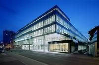 上奧地利州高等專業學院 上奧地利州高等專業學院