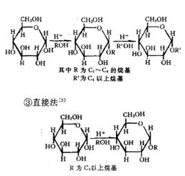 烷基葡萄糖苷 烷基葡萄糖苷