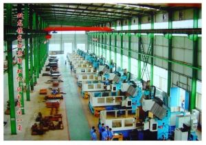 西峽縣龍成集團 西峽縣龍成集團