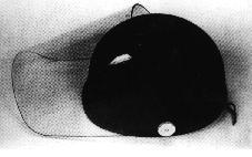 前南斯拉夫MPC-1式頭盔