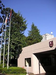 嘉悅大學 嘉悅大學