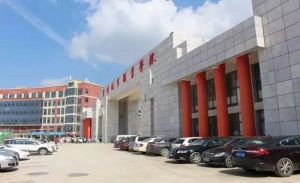 貴州城市職業學院