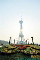 建設株洲市神龍城 建設株洲市神龍城