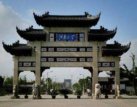 江南大學藥學院 江南大學藥學院