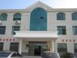 關口街道 關口街道