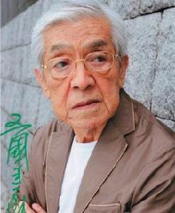 三國連太郎 三國連太郎