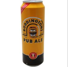 英國寶汀頓啤酒（廳裝）