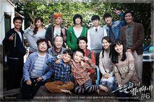 《偉大的隱藏者》演員陣容