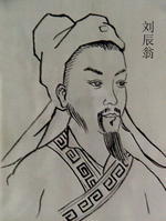 踏莎行·命薄佳人 踏莎行·命薄佳人