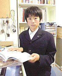 山崎一哉 山崎一哉