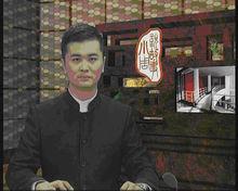 小周說故事視頻截圖