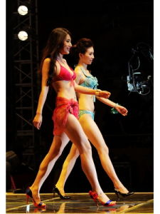 大步流星 大步流星