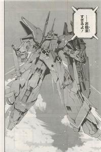 AMX-107R再生龍飛