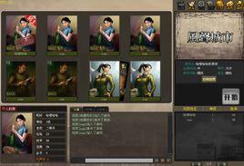 千智風聲 千智風聲