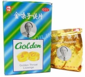 金嗓子喉寶
