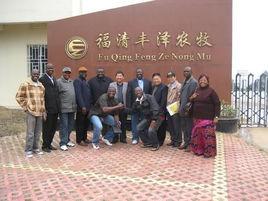 福建豐澤農牧飼料有限公司 福建豐澤農牧飼料有限公司