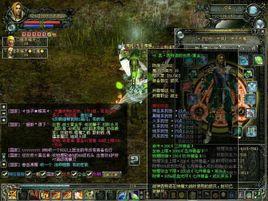 戰神光輝 戰神光輝