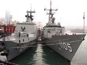 台灣康定級護衛艦