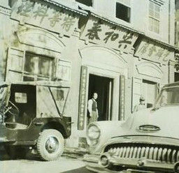 韓式炸醬麵 韓式炸醬麵