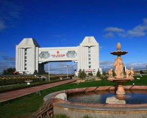 呼倫貝爾滿洲里國門景區 呼倫貝爾滿洲里國門景區