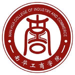 南華工商學院