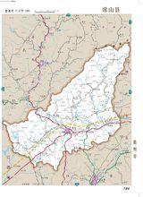 常山縣行政區劃