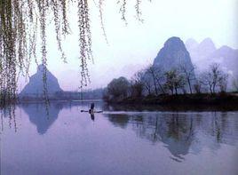 美人窩[湖南省益陽市桃江縣]