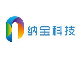 成都納寶科技有限公司 成都納寶科技有限公司