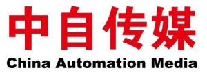 中自傳媒 中自傳媒