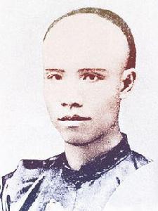 譚嗣同[“戊戌六君子”之一]