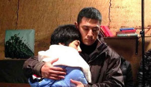 永不褪色的家園