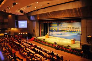 國際攝影測量和遙感學會