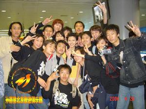 孫燕姿北京歌迷俱樂部