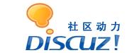 Discuz!NT Discuz!NT