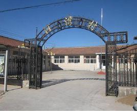 河灣村[北京市延慶縣永寧鎮下轄村]