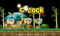 雞蛋救援 雞蛋救援