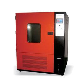 高低溫交變濕熱試驗箱 高低溫交變濕熱試驗箱