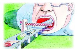 胃腸刺激物 胃腸刺激物