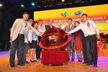 一帶一路青少年和平友好發展國際聯盟啟動