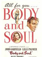 《靈與欲》 《靈與欲》